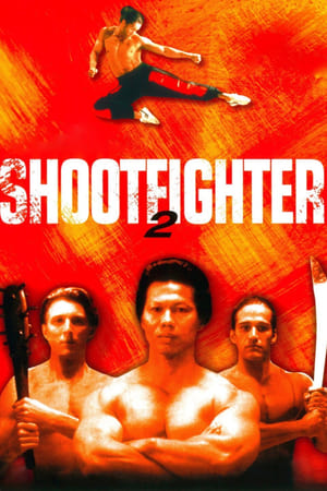 En dvd sur amazon Shootfighter II