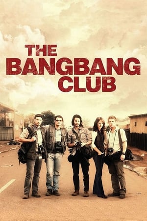 En dvd sur amazon The Bang Bang Club
