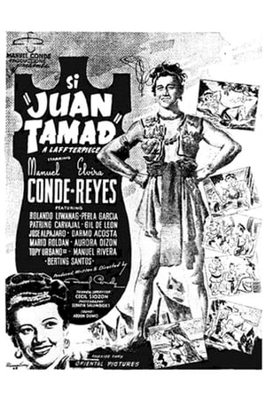 En dvd sur amazon Si Juan Tamad