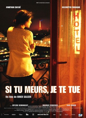 En dvd sur amazon Si tu meurs, je te tue