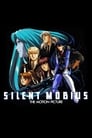 Silent Möbius: The Motion Picture