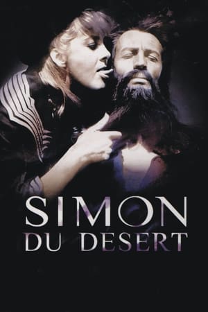 En dvd sur amazon Simón del desierto