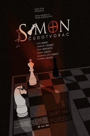 En dvd sur amazon Simon Čudotvorac