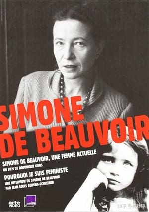 En dvd sur amazon Simone de Beauvoir, une femme actuelle