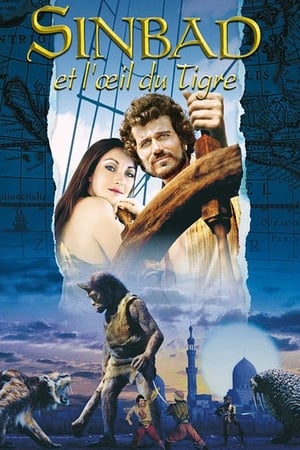 En dvd sur amazon Sinbad and the Eye of the Tiger