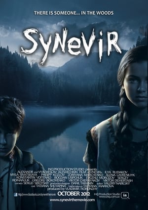 En dvd sur amazon Sinevir