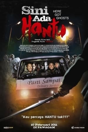 En dvd sur amazon Sini Ada Hantu