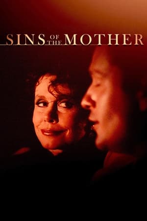 En dvd sur amazon Sins of the Mother