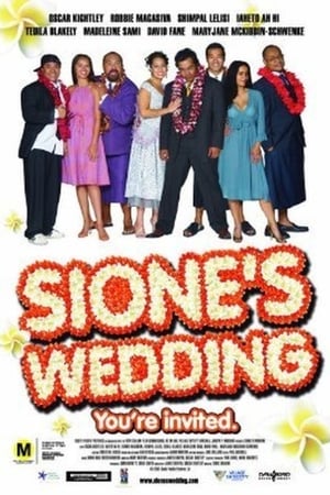 En dvd sur amazon Sione's Wedding