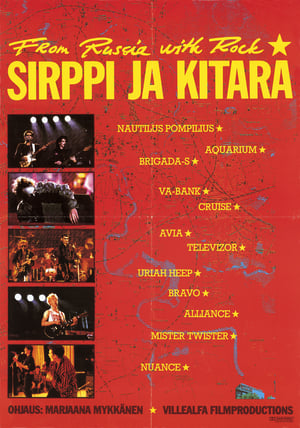 En dvd sur amazon Sirppi ja kitara