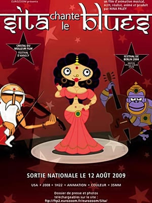 En dvd sur amazon Sita Sings the Blues
