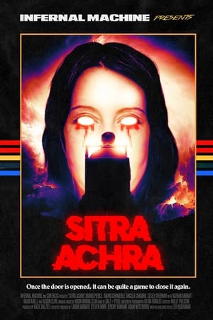 En dvd sur amazon Sitra Achra