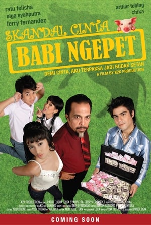 En dvd sur amazon Skandal Cinta Babi Ngepet