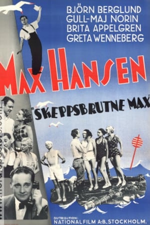 En dvd sur amazon Skeppsbrutne Max