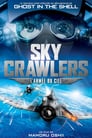 Sky Crawlers, l'Armée du Ciel