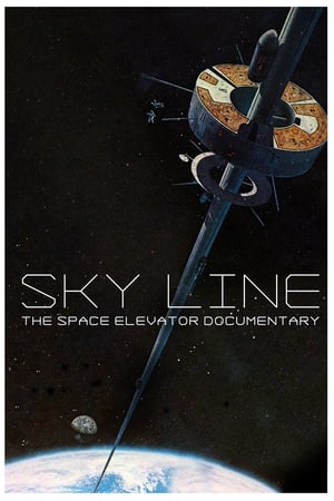 En dvd sur amazon Sky Line