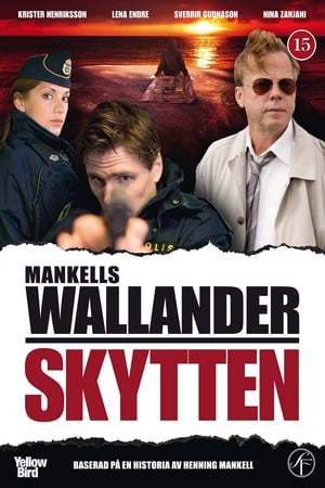 En dvd sur amazon Skytten