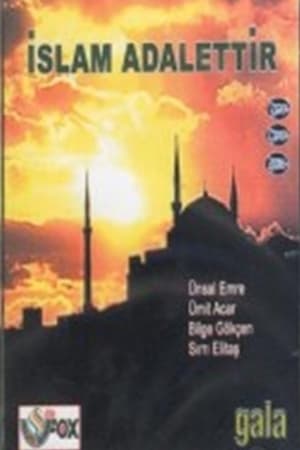 En dvd sur amazon İslam Adalettir