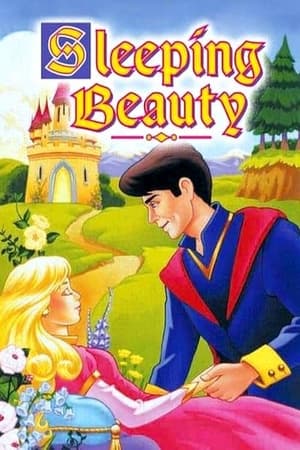 En dvd sur amazon Sleeping Beauty