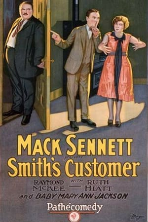 En dvd sur amazon Smith's Customer