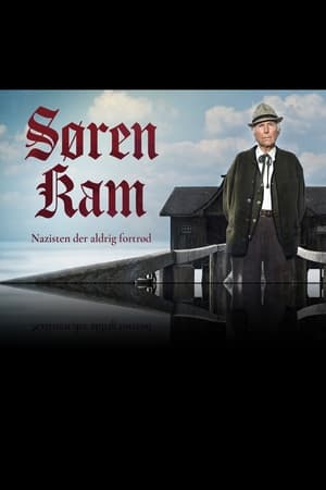 En dvd sur amazon Søren Kam: Nazisten, der aldrig fortrød