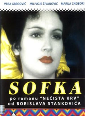 En dvd sur amazon Sofka