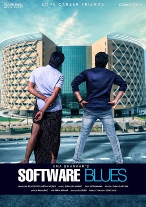 En dvd sur amazon Software Blues