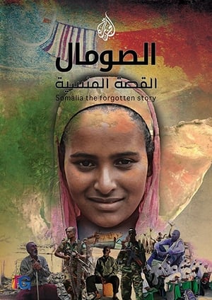 En dvd sur amazon Somalia: The Forgotten Story