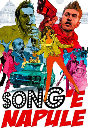 En dvd sur amazon Song'e Napule