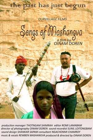 En dvd sur amazon Songs of Mashangva