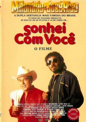 En dvd sur amazon Sonhei com Você