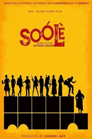 En dvd sur amazon Soólè