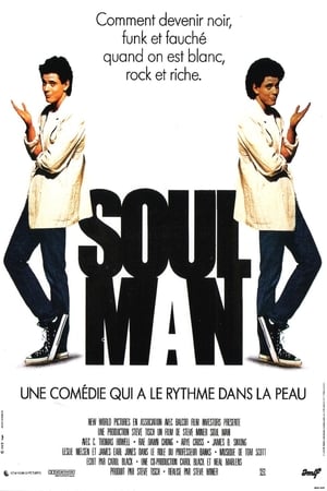 En dvd sur amazon Soul Man