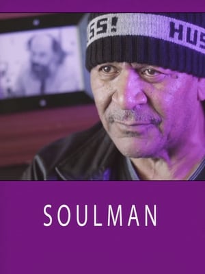 En dvd sur amazon Soulman
