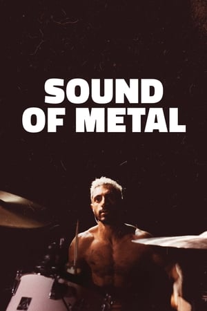 En dvd sur amazon Sound of Metal
