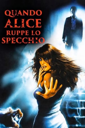 En dvd sur amazon Quando Alice ruppe lo specchio