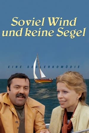 En dvd sur amazon Soviel Wind und keine Segel