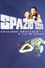 Space 1999 - The Movie
