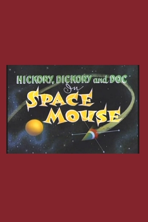 En dvd sur amazon Space Mouse
