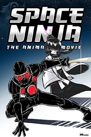 En dvd sur amazon Space Ninja: The Animated Movie