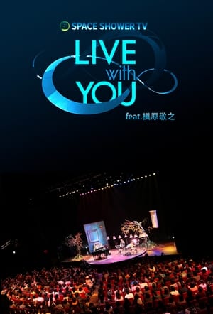 En dvd sur amazon SPACE SHOWER TV　“LIVE with YOU” ～槇原敬之～