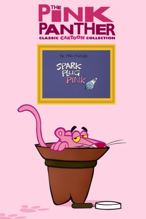 En dvd sur amazon Spark Plug Pink