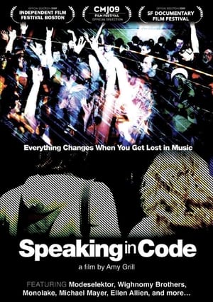 En dvd sur amazon Speaking in Code