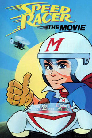 En dvd sur amazon Speed Racer: The Movie