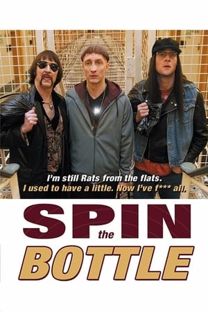 En dvd sur amazon Spin the Bottle