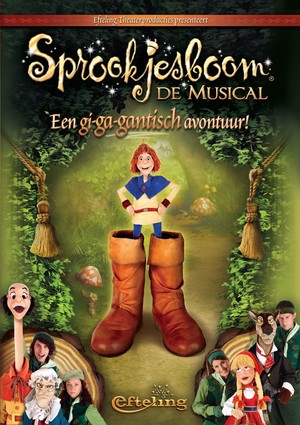 En dvd sur amazon Sprookjesboom de Musical - Een gi-ga-gantisch avontuur!