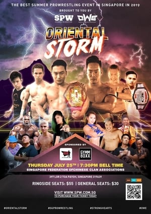 En dvd sur amazon SPW vs. OWE: Oriental Storm