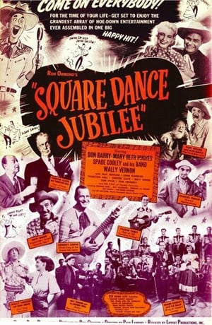 En dvd sur amazon Square Dance Jubilee