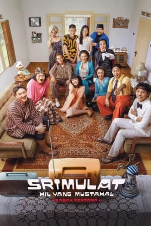 En dvd sur amazon Srimulat: Hil Yang Mustahal – Babak Pertama