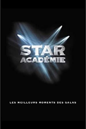 En dvd sur amazon Star Académie 2003